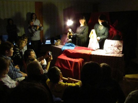 04_Fest_1 214 «Доброе движение»