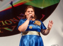Карина Ромыш