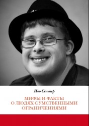 обложкаред