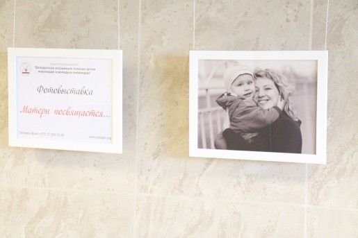 12771713_1072461826109310_1785506707226984217_o