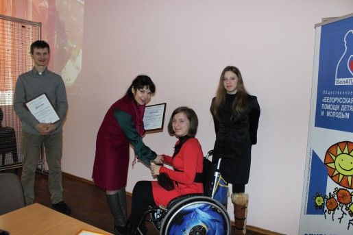 награждение