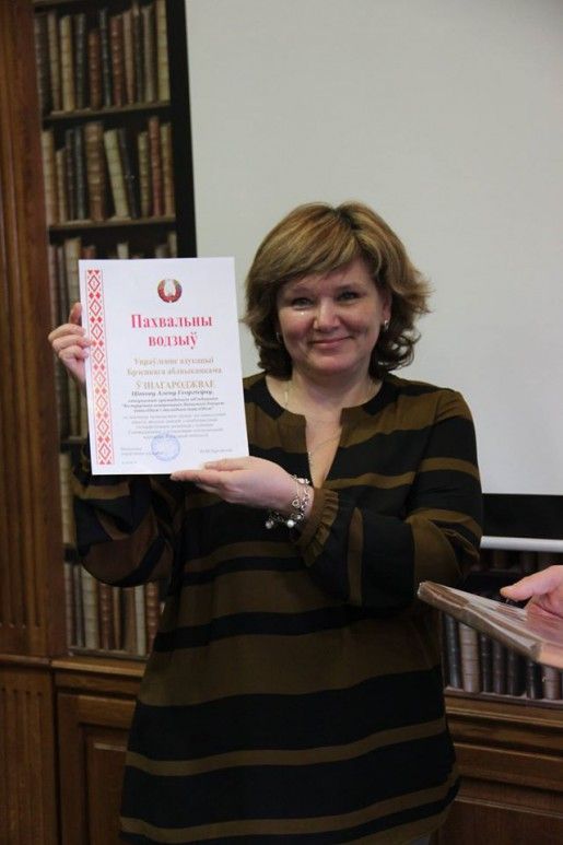 12916300_467984746733633_2848008144648202740_o