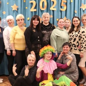 Праздник для особых сердец