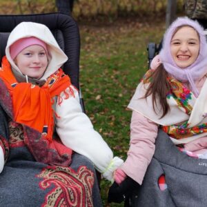 День осенних именинников