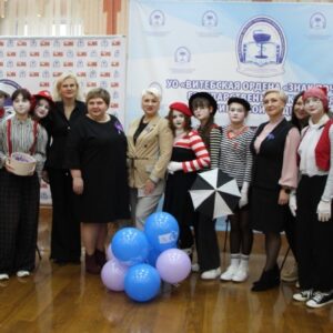 На Сиреневой Луне