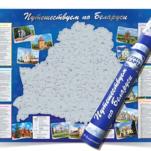 Лето - это маленькая жизнь